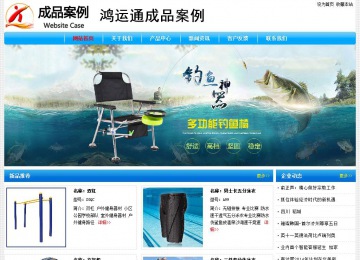 經(jīng)濟型成品案例No:7229