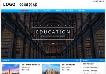 經(jīng)濟(jì)型成品案例No:7229