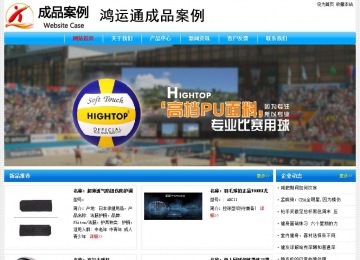 經(jīng)濟(jì)型成品案例No:7229