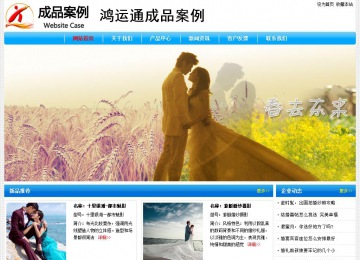 經(jīng)濟(jì)型成品案例No:7229