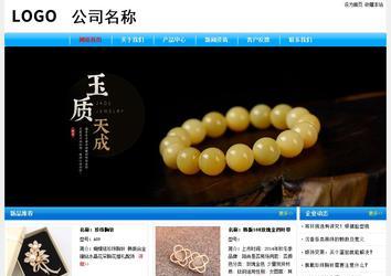 經(jīng)濟(jì)型成品案例No:7229