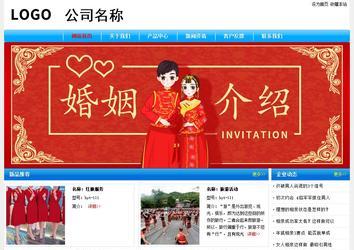 經濟型成品案例No:7229