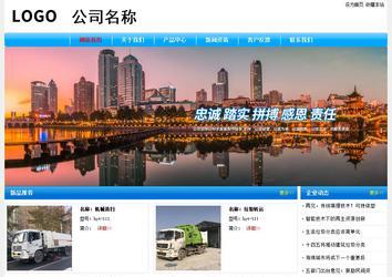 經(jīng)濟(jì)型成品案例No:7229