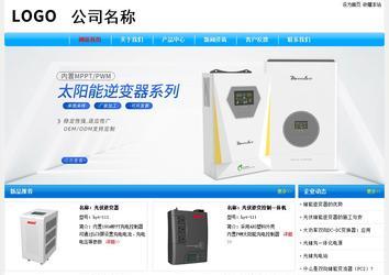 經(jīng)濟(jì)型成品案例No:7229