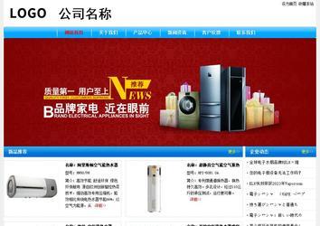 經(jīng)濟型成品案例No:7229