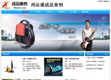 經(jīng)濟(jì)型成品案例No:7229