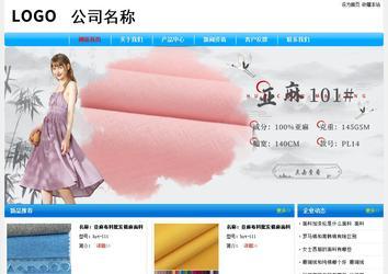 經(jīng)濟(jì)型成品案例No:7229