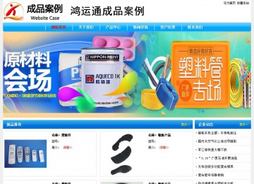 經(jīng)濟(jì)型成品案例No:7229