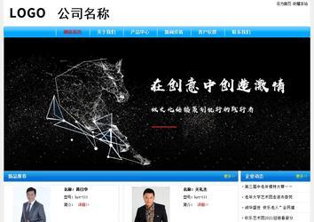 經(jīng)濟(jì)型成品案例No:7229