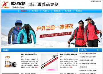 經(jīng)濟(jì)型成品案例No:7229