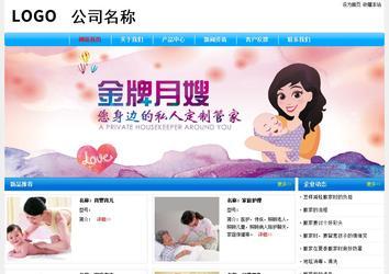 經(jīng)濟型成品案例No:7229