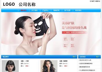 經(jīng)濟型成品案例No:7229