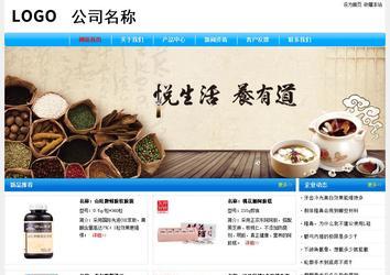 經(jīng)濟(jì)型成品案例No:7229