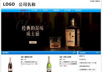 經(jīng)濟型成品案例No:7229