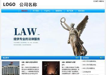 經(jīng)濟(jì)型成品案例No:7229