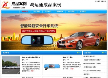 經(jīng)濟(jì)型成品案例No:7229