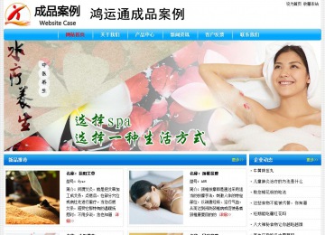 經(jīng)濟(jì)型成品案例No:7229