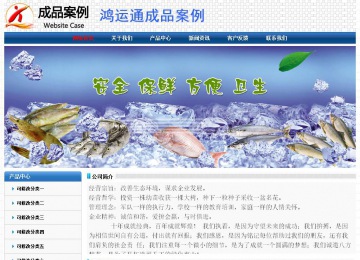 經(jīng)濟(jì)型成品案例No:7315