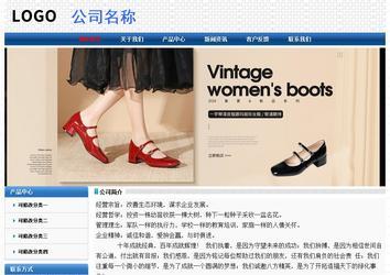 經(jīng)濟型成品案例No:7315