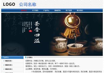 經(jīng)濟型成品案例No:7315