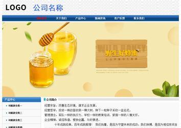 經(jīng)濟(jì)型成品案例No:7315