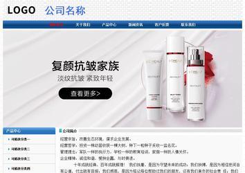 經(jīng)濟型成品案例No:7315