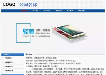 經(jīng)濟(jì)型成品案例No:7315