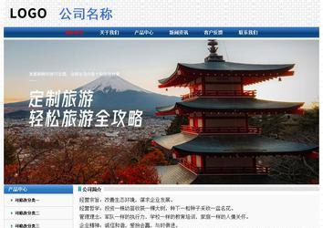 經(jīng)濟型成品案例No:7315