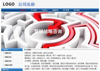 經(jīng)濟(jì)型成品案例No:7315