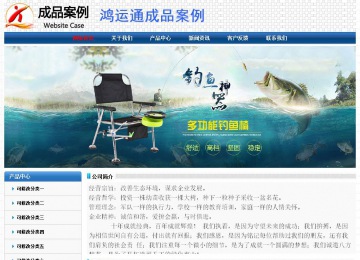 經(jīng)濟型成品案例No:7315