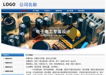 經(jīng)濟(jì)型成品案例No:7315