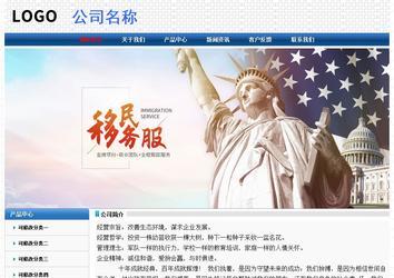 經(jīng)濟(jì)型成品案例No:7315