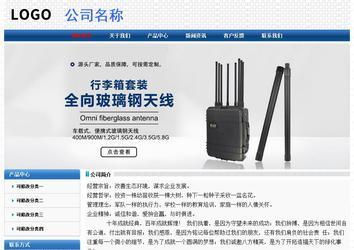 經(jīng)濟(jì)型成品案例No:7315