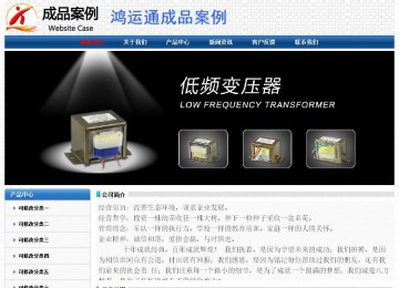 經(jīng)濟(jì)型成品案例No:7315