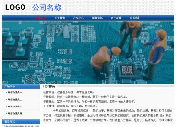 經(jīng)濟(jì)型成品案例No:7315