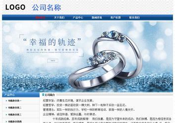 經(jīng)濟型成品案例No:7315