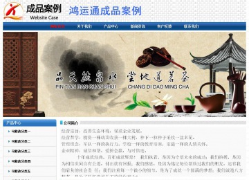 經(jīng)濟(jì)型成品案例No:7315