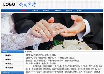 經(jīng)濟型成品案例No:7315