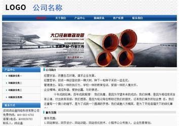 經(jīng)濟型成品案例No:7315