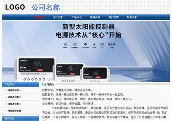 經濟型成品案例No:7315