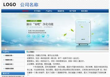 經(jīng)濟(jì)型成品案例No:7315