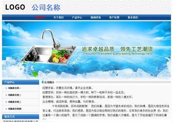 經(jīng)濟(jì)型成品案例No:7315