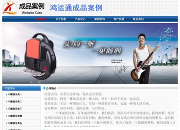 經(jīng)濟型成品案例No:7315