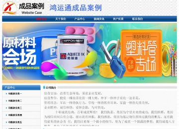 經(jīng)濟(jì)型成品案例No:7315