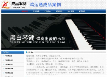 經(jīng)濟(jì)型成品案例No:7315