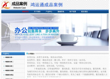 經(jīng)濟(jì)型成品案例No:7315