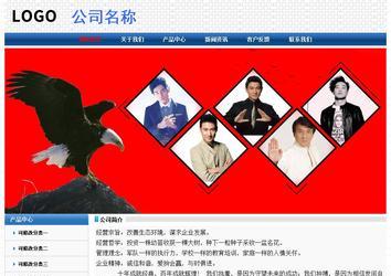 經(jīng)濟型成品案例No:7315