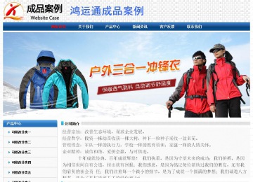 經(jīng)濟(jì)型成品案例No:7315