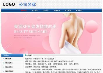 經(jīng)濟(jì)型成品案例No:7315