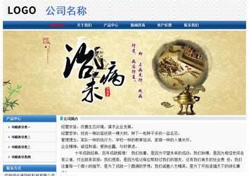 經(jīng)濟(jì)型成品案例No:7315